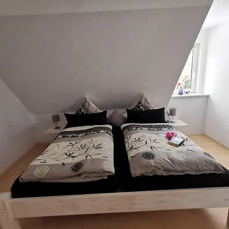 公寓 Haus Wyden Utersum